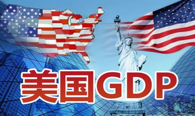 印度人均gdp_2019年菲律宾人均GDP已超3300美元,与中国、印度、越南、蒙古国...