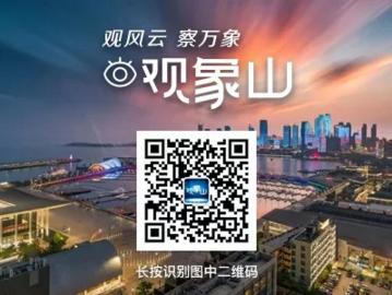 新区gdp_《成都东部新区总体方案》出炉——到2035年常住人口达160万GDP...