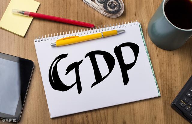 韩国gdp_过半的GDP要放进美国腰包,韩国其实就是给美国打工的？