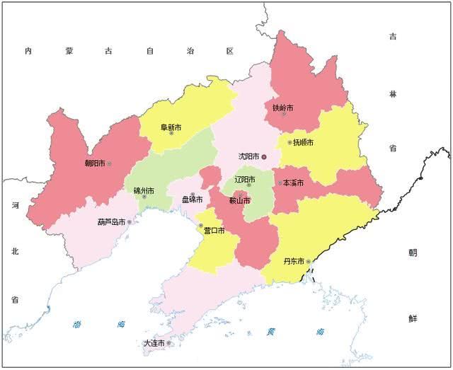 辽宁省gdp_2020辽宁三支一扶公基备考经济知识：宏观经济中最核心的GDP