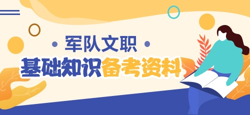 gdp指数_亚特兰大联储GDPNow指数对第一季度的估计比彭博调查预测更乐观