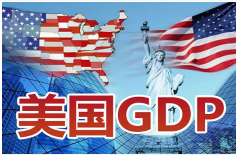 gdp靠什么_广东经济第三城的佛山,19年已突破万亿GDP,靠的是什么？