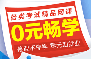 甘肃gdp_甘肃与海南的2020年一季度的GDP出炉,两者成绩如何？