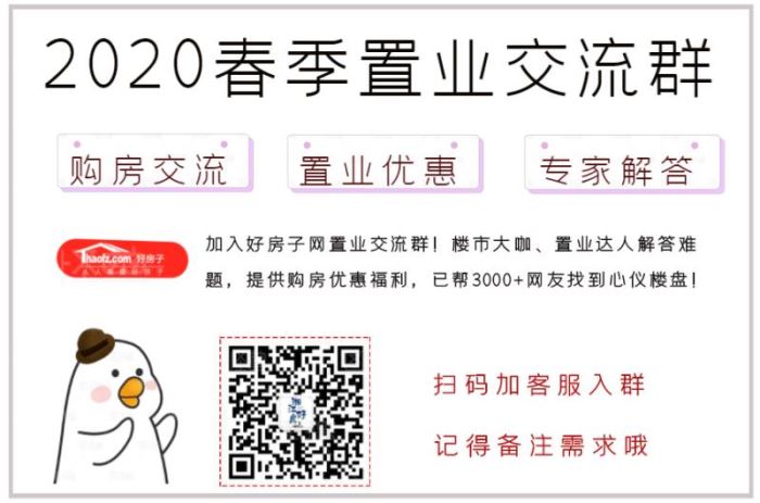 gdp收入_中国经济年报：GDP、人口、收入、城镇化有新突破