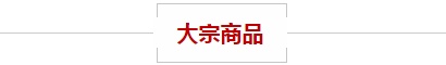 美国gdp数据_白宫经济顾问：预计美国二季度GDP萎缩40%,三季度反弹