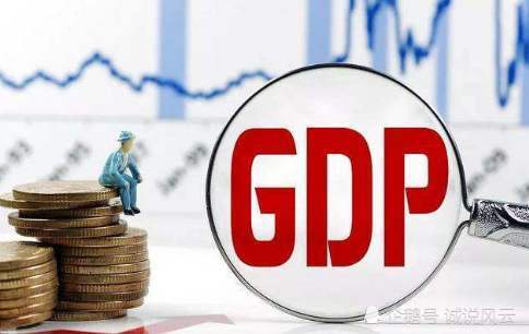 绵阳gdp_成都、绵阳、宜宾、德阳、南充,2020年第一季度GDP数据