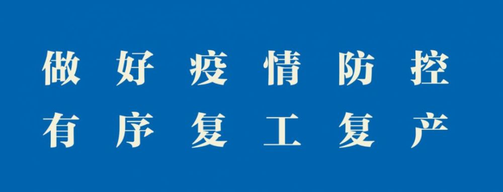 安庆gdp_安徽安庆公布前年GDP修正数据：比初核数增加279.2亿