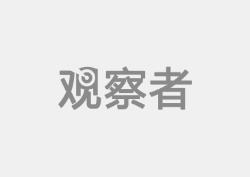 2019年全国gdp_...虎门大桥主体结构未受损；沪市主板公司2019年营收约占全国GDP近...(2)