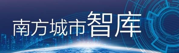 珠三角gdp_2019年,长三角GDP破万亿的城市有6个,那么珠三角呢？(2)