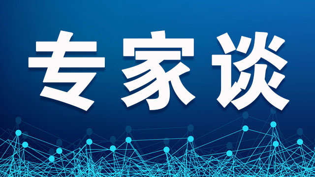 gdp负增长_张明：GDP连续三季度负增长,香港经济面临四大潜在风险