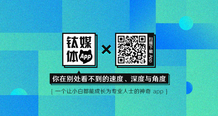 聊城gdp_山东聊城的2019年上半年GDP出炉,省内可排名多少？