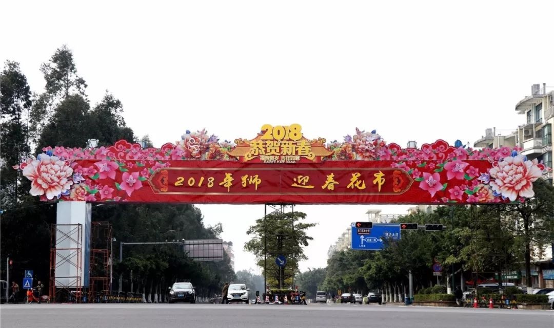 地级市gdp排名_...2019年全市GDP总量在全国地级城市排名上升20位,进入全国地级...