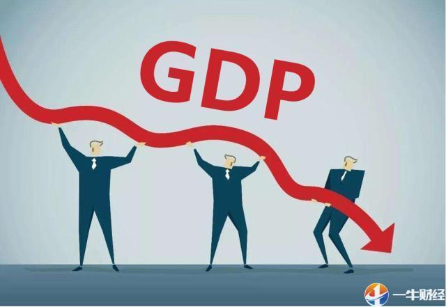 新加坡GDP_新加坡金管局：2020年新加坡GDP增速可能较官方预期的-4%至-1%更低(2)