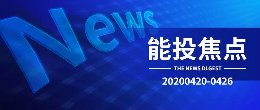 深圳人均gdp_广东最宜居的城市：人均GDP高居全省第二,不是省会广州也不是深圳