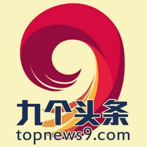 gdp是什么_29省份2020年GDP出炉是什么情况2020年GDP排名第一的是谁