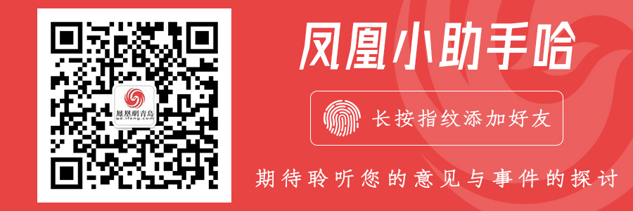 gdp收入_万亿GDP城市居民收入倍增榜:22座城市提前实现翻一番