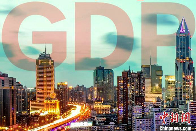 2021海南gdp_(经济)海南自贸港2021年首批重点项目集中签约