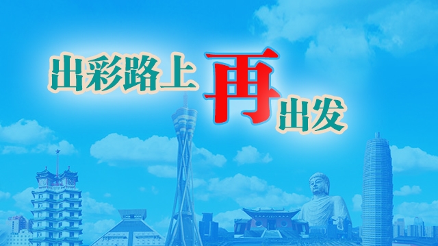 沈丘gdp_银河期货等沈丘县玉米收入险总险额高达3.92亿元