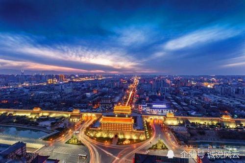 陕西gdp排名2020_宝鸡市2020年人均GDP全国城市排名第126位!属“总体小康经济”!