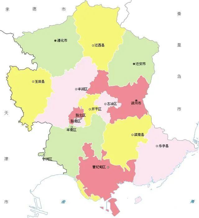 遵化gdp_工业摇篮唐山市的2020上半年GDP出炉,在河北省排名第几?