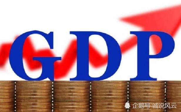 2017年一季度江苏gdp_泰州,宜昌与盐城市,今年第一季度的GDP总量排名如何呢