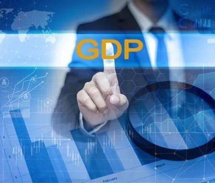 2021海南gdp_(经济)海南自贸港2021年首批重点项目集中签约