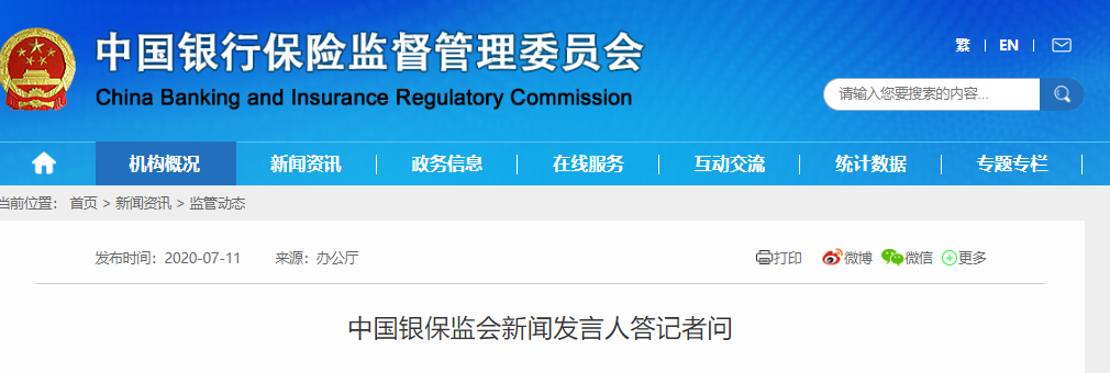 为什么gdp会增长_为什么经合组织认为2021年印度GDP将大涨12.6%,美国增长6.5%呢?