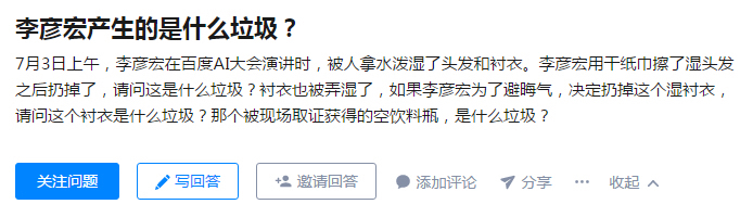 为什么gdp会增长_为什么经合组织认为2021年印度GDP将大涨12.6%,美国增长6.5%呢?(2)