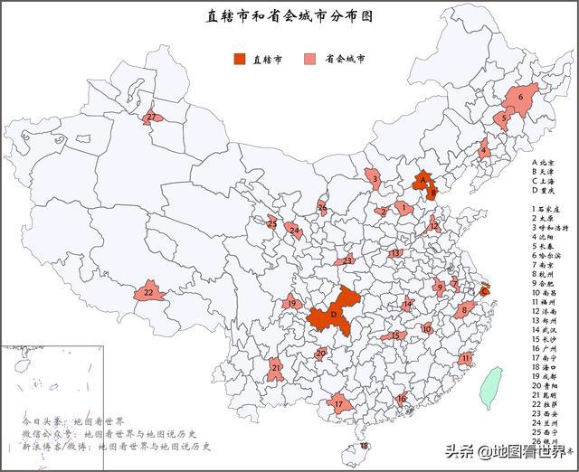 gdp有水分_GDP“挤水分”:压力越大,越要摸清“家底”