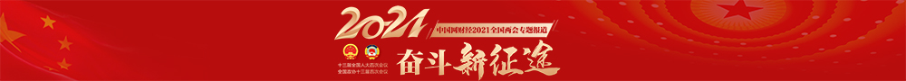 东盟各国gdp_东盟六国:印尼GDP最高、新加坡人均GDP最高、越南经济增速最高