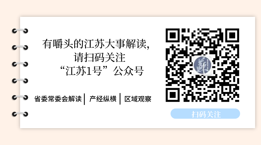 17年各省gdp_29省份最新GDP出炉!河南连续17年第五,粤苏超10万亿